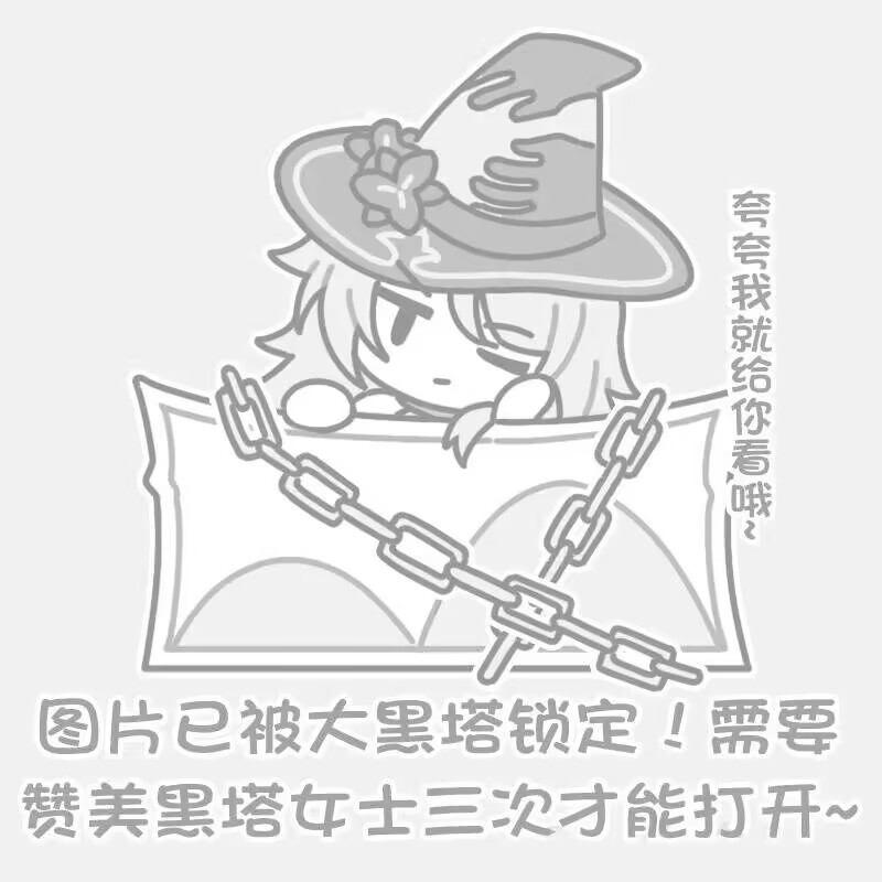 冬季服饰