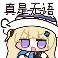 菲比啾比 2