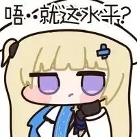 菲比啾比 14
