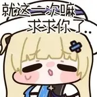 菲比啾比 20