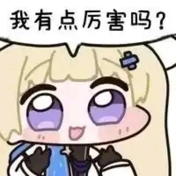 菲比啾比 17