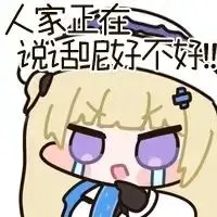 菲比啾比 10