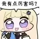 菲比啾比 9