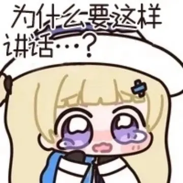 菲比啾比 6