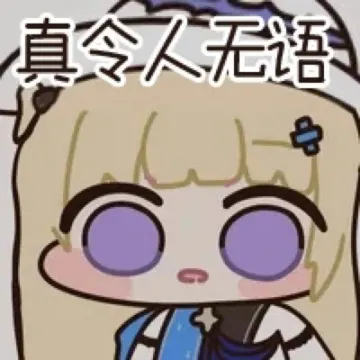 菲比啾比 18