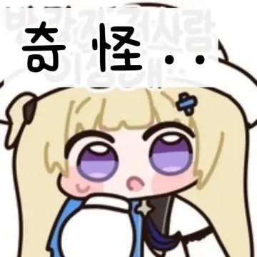 菲比啾比 4