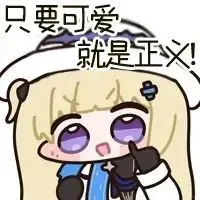 菲比啾比 3