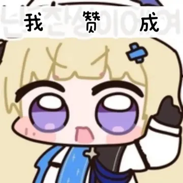 菲比啾比 7