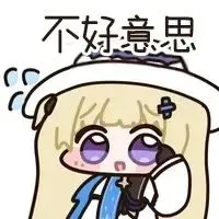 菲比啾比 15