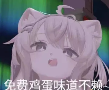 eku 4