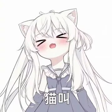 其他 1