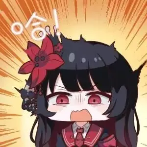希罗