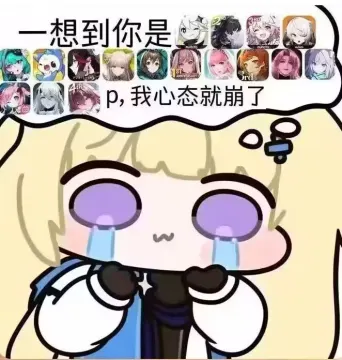 菲比啾比